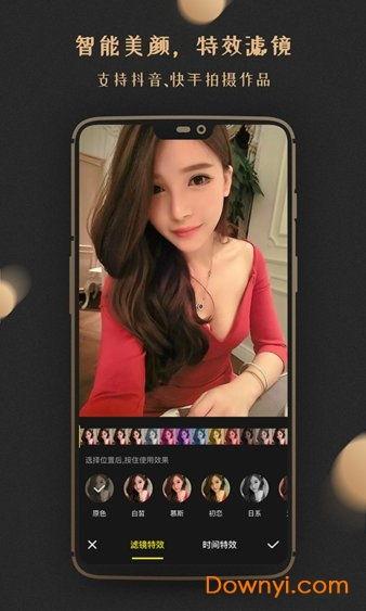 cc成人短视频,CC平台上的激情与智慧交融