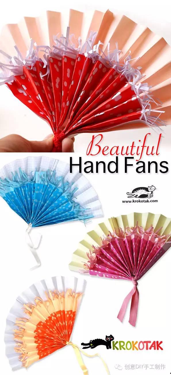 成人折扇制作教程图片视频