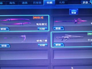 爱浪视频成人版,爱浪视频成人版深度解析